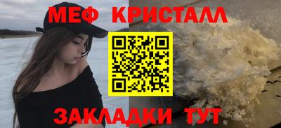 МДПВ Будённовск