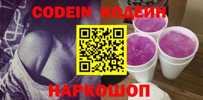 марки lsd Бугуруслан
