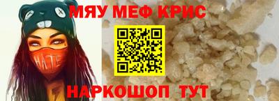 МДПВ Будённовск