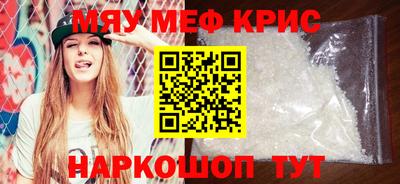марки lsd Бугуруслан