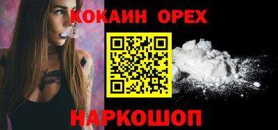 марки lsd Бугуруслан
