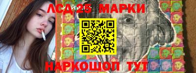 экстази Каменск-Уральский