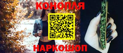 марки lsd Бугуруслан