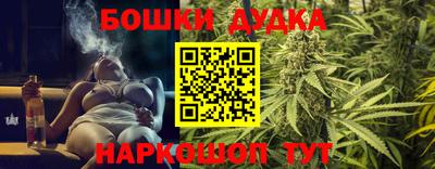 кристаллы Бузулук