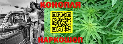 кристаллы Бузулук