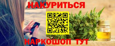 марки lsd Бугуруслан