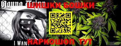 кристаллы Бузулук