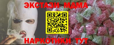 МДПВ Будённовск