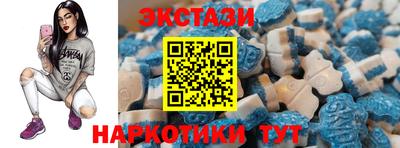 марки lsd Бугуруслан