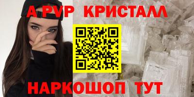 марки lsd Бугуруслан