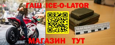 МДПВ Будённовск