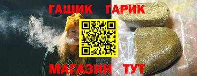 марки lsd Бугуруслан