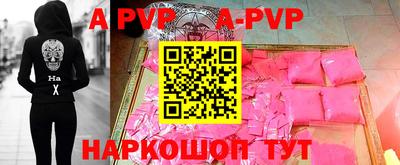 МДПВ Будённовск