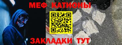 МДПВ Будённовск