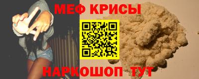 МДПВ Будённовск