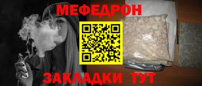 МДПВ Будённовск