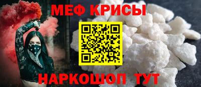 PSILOCYBIN Каменск-Шахтинский