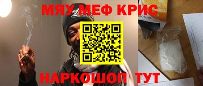 МДПВ Будённовск