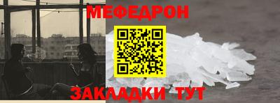 МДПВ Будённовск